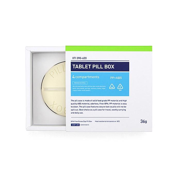 145972485 Tablet Pill Box - Ivory タブレットピルボックス アイボリー 02