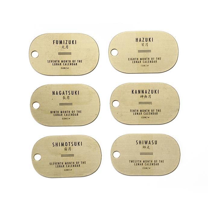 146597953 CANDY DESIGN & WORKS / Lunar Calendar Plate Key Tag CK-14 キータグ - Brass×Black 02