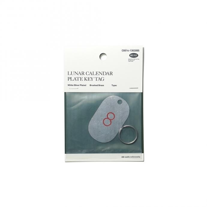 146598009 CANDY DESIGN & WORKS / Lunar Calendar Plate Key Tag CK-14 キータグ - White×Red 02