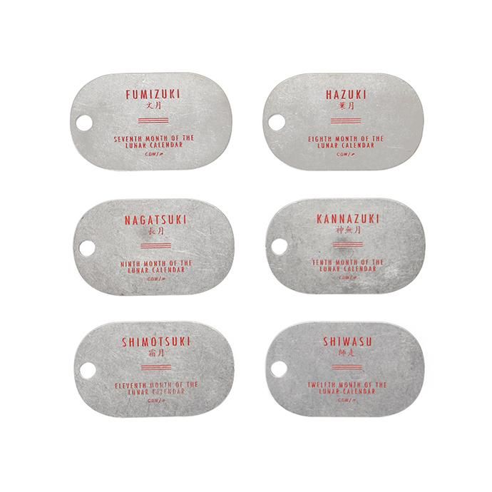 146598009 CANDY DESIGN & WORKS / Lunar Calendar Plate Key Tag CK-14 キータグ - White×Red 02