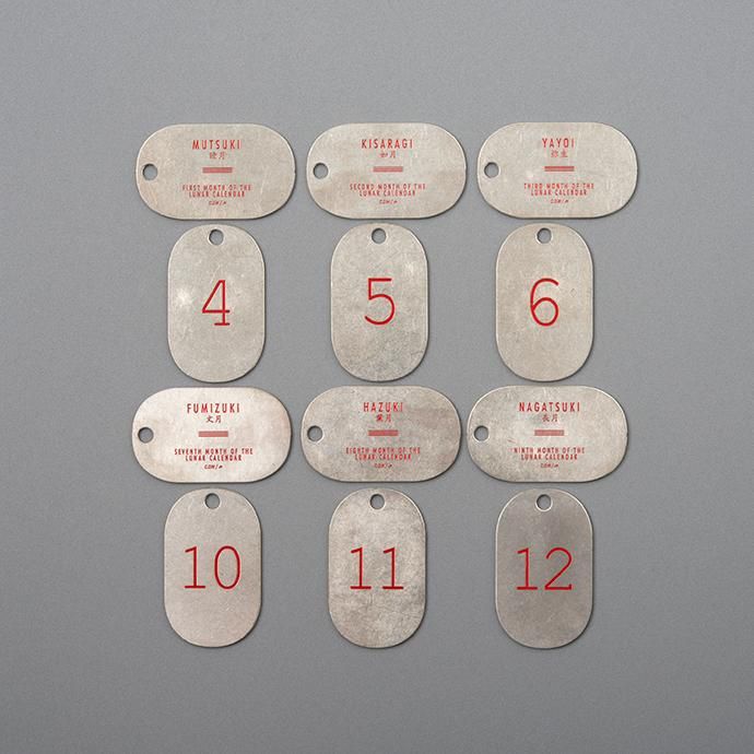 146598009 CANDY DESIGN & WORKS / Lunar Calendar Plate Key Tag CK-14 キータグ - White×Red 02