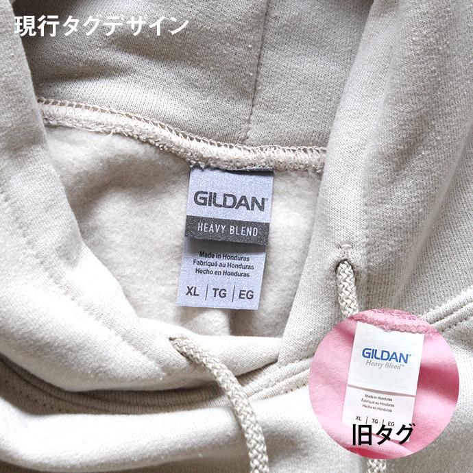 148009510 GILDAN / 18500 8.0oz Heavy Blend Hooded Sweatshirt プルオーバーパーカー - Royal 02