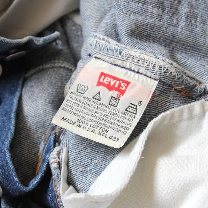152993709 Hexico / Deformer Jeans - Ex. 501 リメイクジーンズ - W30 02