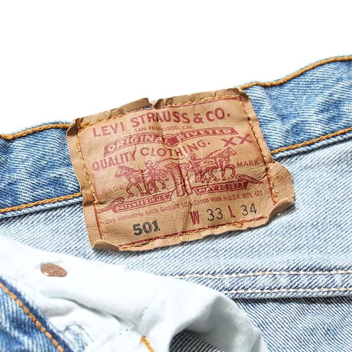 152994697 Hexico / Deformer Jeans - Ex. 501 リメイクジーンズ - W33 02