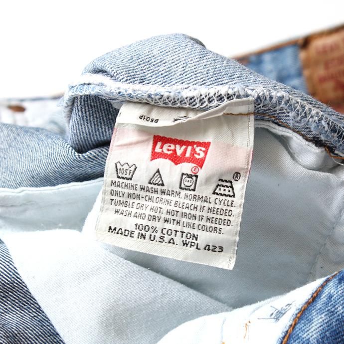 152994697 Hexico / Deformer Jeans - Ex. 501 リメイクジーンズ - W33 02