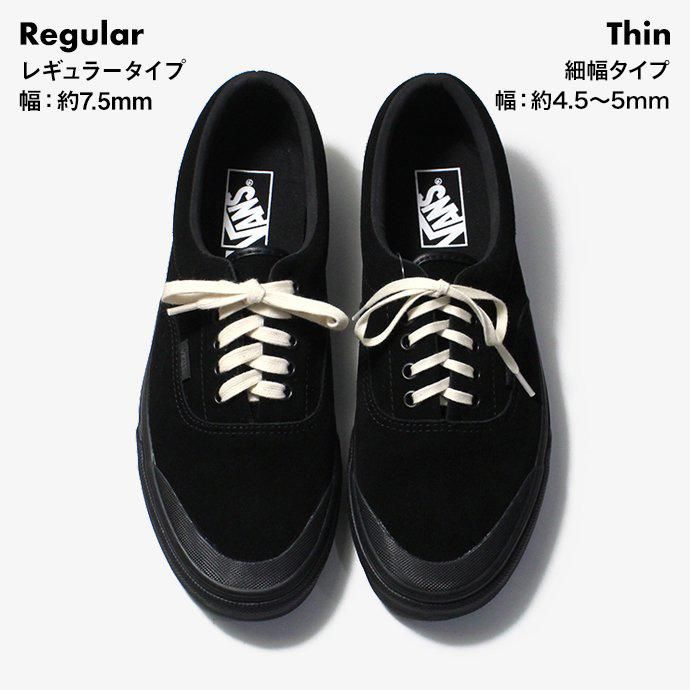 23420094 This is... / All-Cotton Athletic Shoelaces コットンシューレース - 3×2サイズ×3色 02
