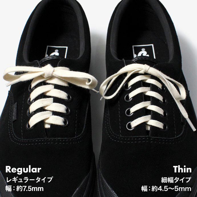 23420094 This is... / All-Cotton Athletic Shoelaces コットンシューレース - 3×2サイズ×3色 02