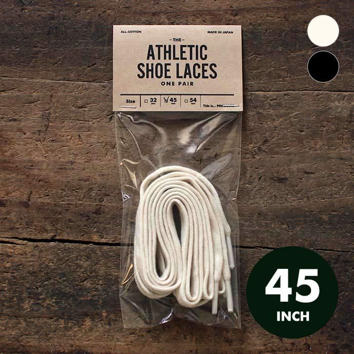 This is... All-Cotton Athletic Shoelaces コットンシューレース - 45インチ 全2色 01