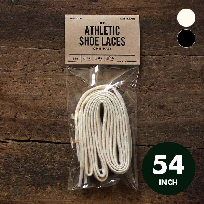 This is... All-Cotton Athletic Shoelaces コットンシューレース - 54インチ 全2色 01