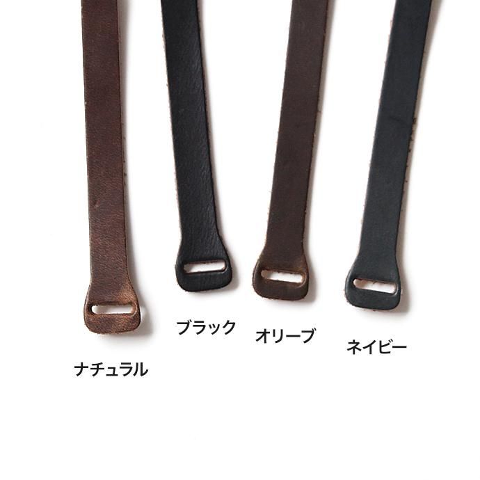 This is... Horween Chromexcel Zipper Pulls ホーウィン・クロムエクセル・ジッパープルズ 全4色 02