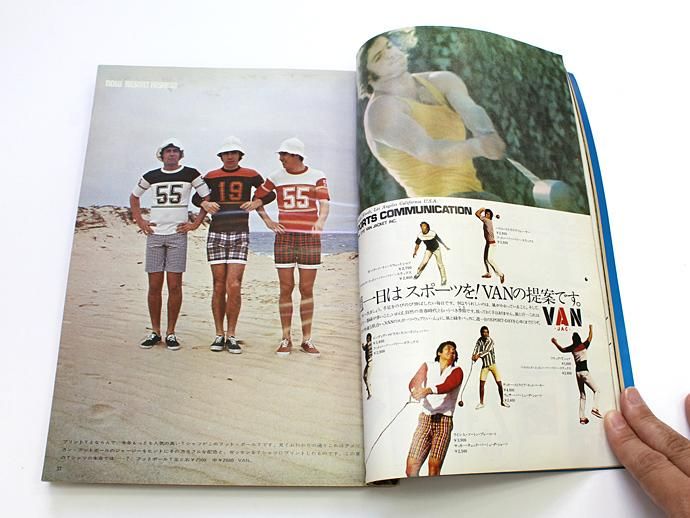 78762529 MEN'S CLUB Vol.141 1973年6月号 02