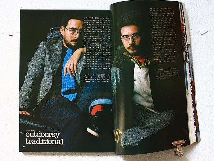 78776408 MEN'S CLUB Vol.196 1977年9月号 02