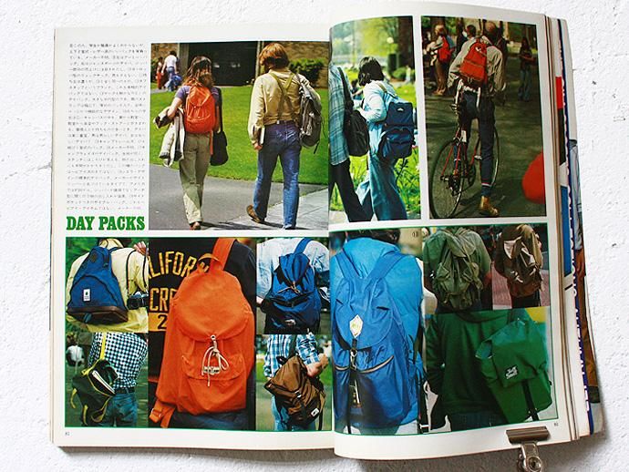 78776408 MEN'S CLUB Vol.196 1977年9月号 02