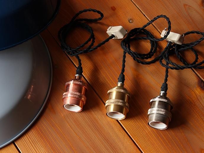 99340395 General Socket ペンダントライト用ソケット E26 Black Twist Cord - Steel/Brass<img class='new_mark_img2' src='//img.shop-pro.jp/img/new/icons47.gif' style='border:none;display:inline;margin:0px;padding:0px;width:auto;' /> 02