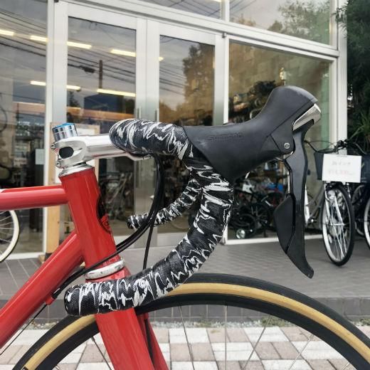 Lizard Skins Black 1.8mm DSP Bar Tape
