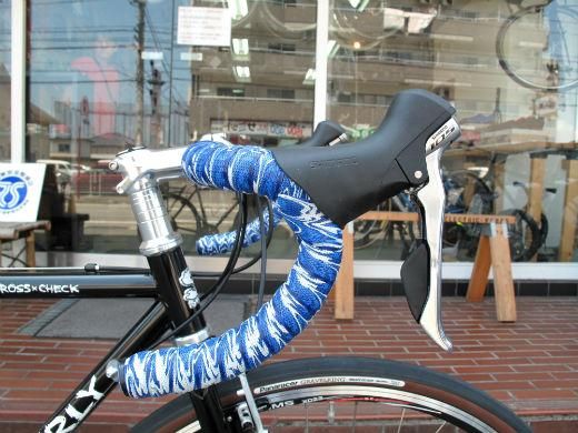 LIZARD SKINS DSP 2.5MM BLUE CAMO BICYCLE HANDLEBAR BARTAPE BAR TAPE
