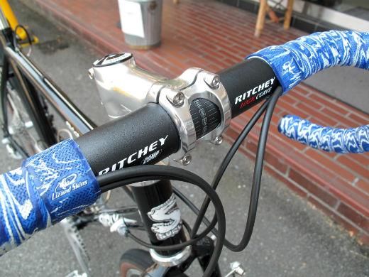 LIZARD SKINS DSP 2.5MM BLUE CAMO BICYCLE HANDLEBAR BARTAPE BAR TAPE