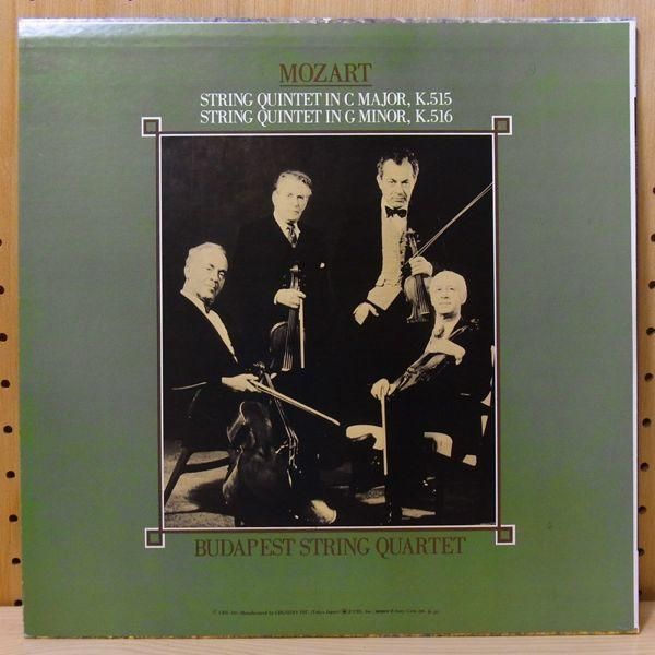 String quintet in c major, k.515 / budapest string quartet Mozart