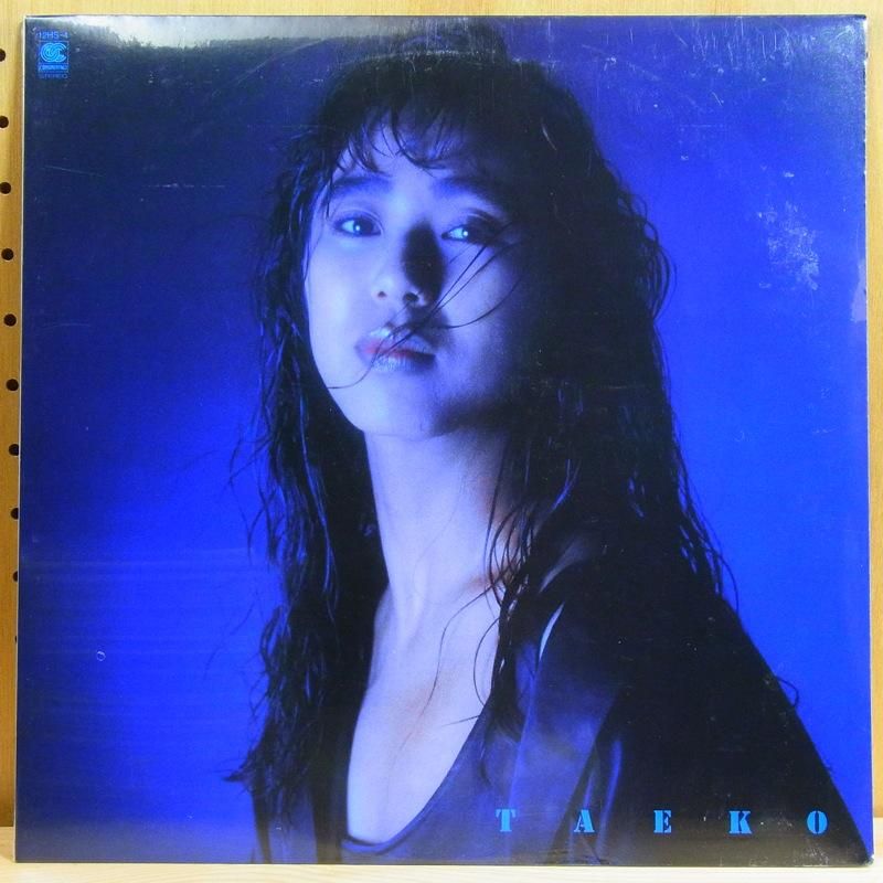 Taeko Rei = 令多映子 – Tenderly = 〜今も、あなたに！ – Vinyl