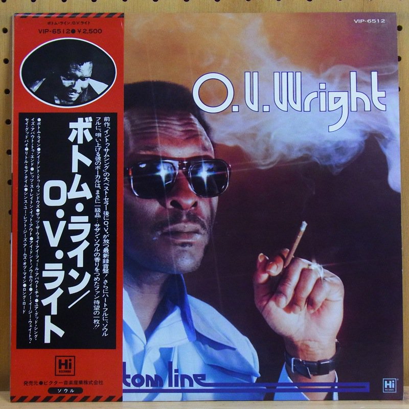 O.V. WRIGHT / THE BOTTOM LINE タイム TIMERECORDS 中古レコード・CD・DVDショップ