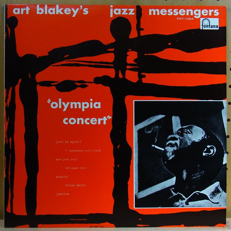 ART BLAKEY'S JAZZ MESSENGERS アート・ブレイキー / OLYMPIA CONCERT - タイム