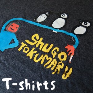 SHUGO TOKUMARU / Tシャツ