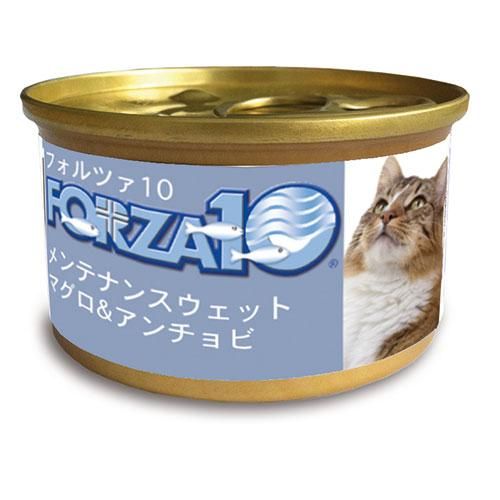 Forza10 愛猫用ウエットフード フォルツァディエチ メンテナンス マグロ アンチョビ 85g Alcuore アルクオレ