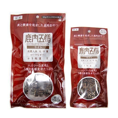 ʥ饤ȡ