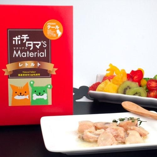 ݥ'SMaterialȥ