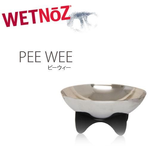 WETNOZ ԡ
