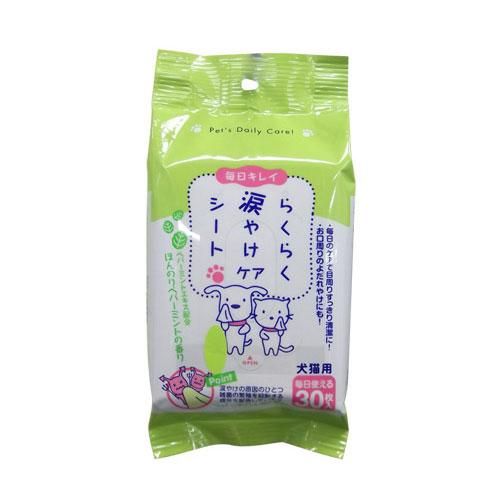 餯餯ޤ䤱