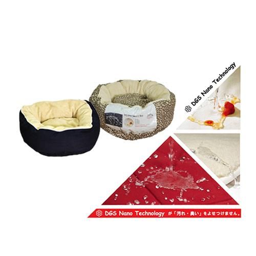 REPLUS ץ饹Dog Gone SmartNano DC Bed ʥDC٥å