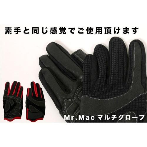 Mr.Mac ޥ