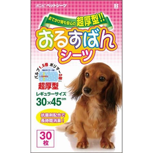 뤹Ф󥷡ġ쥮顼30<