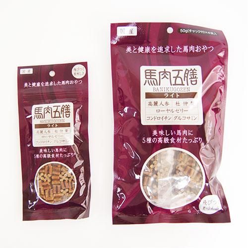 饤