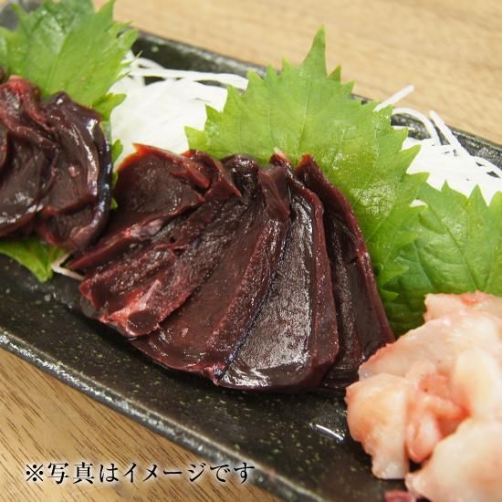 船上活〆 天然本マグロ希少部位刺身セット 青森マグロ専門店 あおもり海山ネットショップ