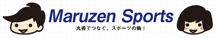 お店のご案内 丸善スポーツ