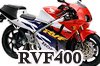 RVF400 ޥե顼