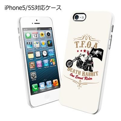 全100機種以上対応 クローズ worst レグルスt F O A デスラビットbikeフラッグ ベージュ背景 iphone スマホケース 全100機種以上対応 クローズ worst レグルスt F O A デスラビットbikeフラッグ ベージュ背景 iphone スマホケース