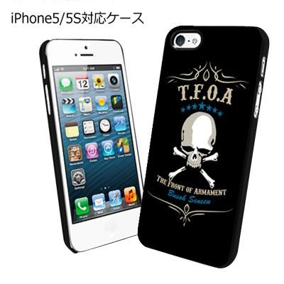 iPhoneケース デコ電 ドクロ スマホケース iPhoneケース デコ電 ドクロ スマホケース