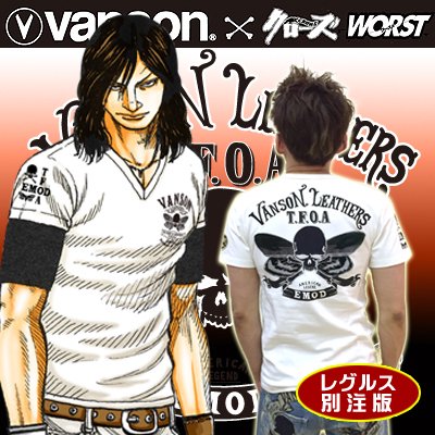 クローズ＆ＷＯＲＳＴ×ＶＡＮＳＯＮ　 T.F.O.A×E.M.O.D同盟刺繍Tシャツ
