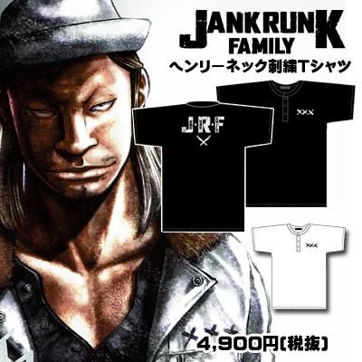 ｊａｎｋ ｒｕｎｋ ｆａｍｉｌｙ ジャンクランクファミリー ｊｒｆヘンリーネック刺繍ｔシャツ