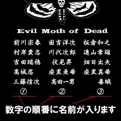 全１００機種以上対応 クローズ ｗｏｒｓｔ レグルス 名入れ ｅ ｍ ｏ ｄ 工場夜景 ｉｐｈｏｎｅ スマホハードケース