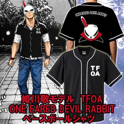 入荷】姫川敬モデル ＴＦＯＡ ＯＮＥ ＥＡＲＥＤ ＤＥＶＩＬ ＲＡＢＢＩＴ 半袖シャツ