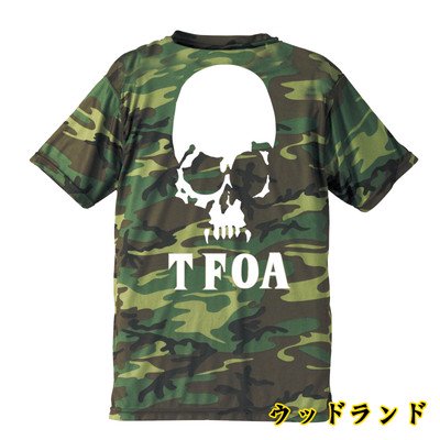 ＜河内鉄生モデル＞六代目武装戦線ドライTシャツ