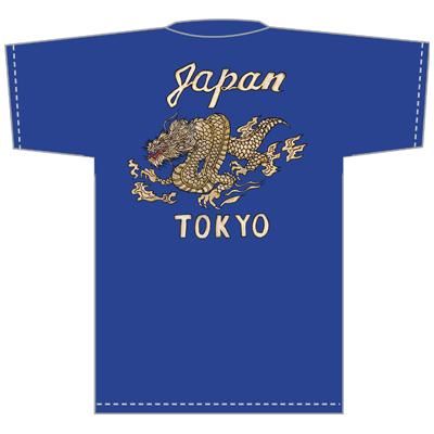 FBC 坊屋春道シャツver. ダイブ版(台座·パッケージなし) 2025年最新】坊屋春道 FBGの人気アイテム - メルカリ