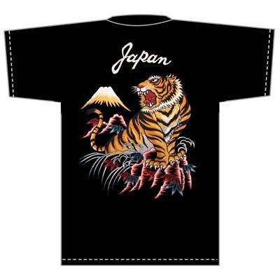 カラーズ 坊屋春道モデル【2/10までの限定販売】 Amazon | クローズワースト 坊屋春道モデル JAPAN TOKYO 龍と鷹