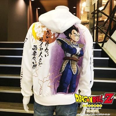 送料無料 ドラゴンボールz 絡繰魂 サイヤ人襲来 刺繍入りパーカー 送料無料 ドラゴンボールz 絡繰魂 サイヤ人襲来 刺繍入りパーカー