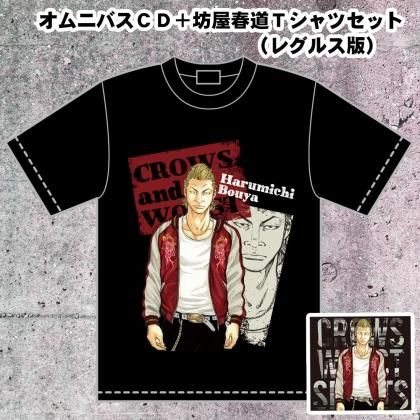 クローズ30周年記念】オムニバスCD『クローズ＆WORST