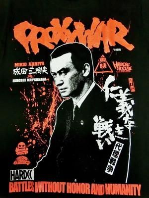 ハードコアチョコレート 仁義なき戦い 代理戦争 成田三樹夫 tシャツ ハードコアチョコレート 仁義なき戦い 代理戦争 成田三樹夫 tシャツ